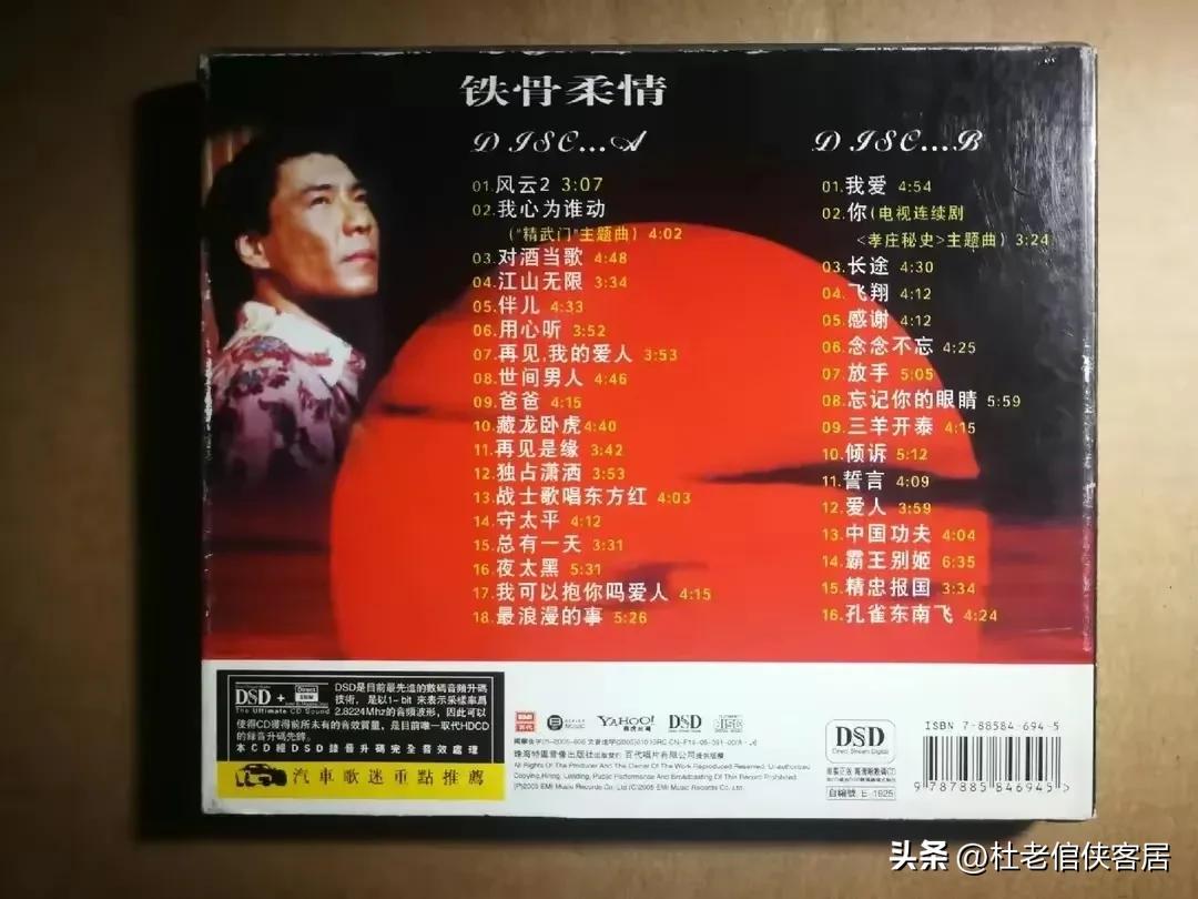 品读百味人生之——漫谈听着歌曲就变老了