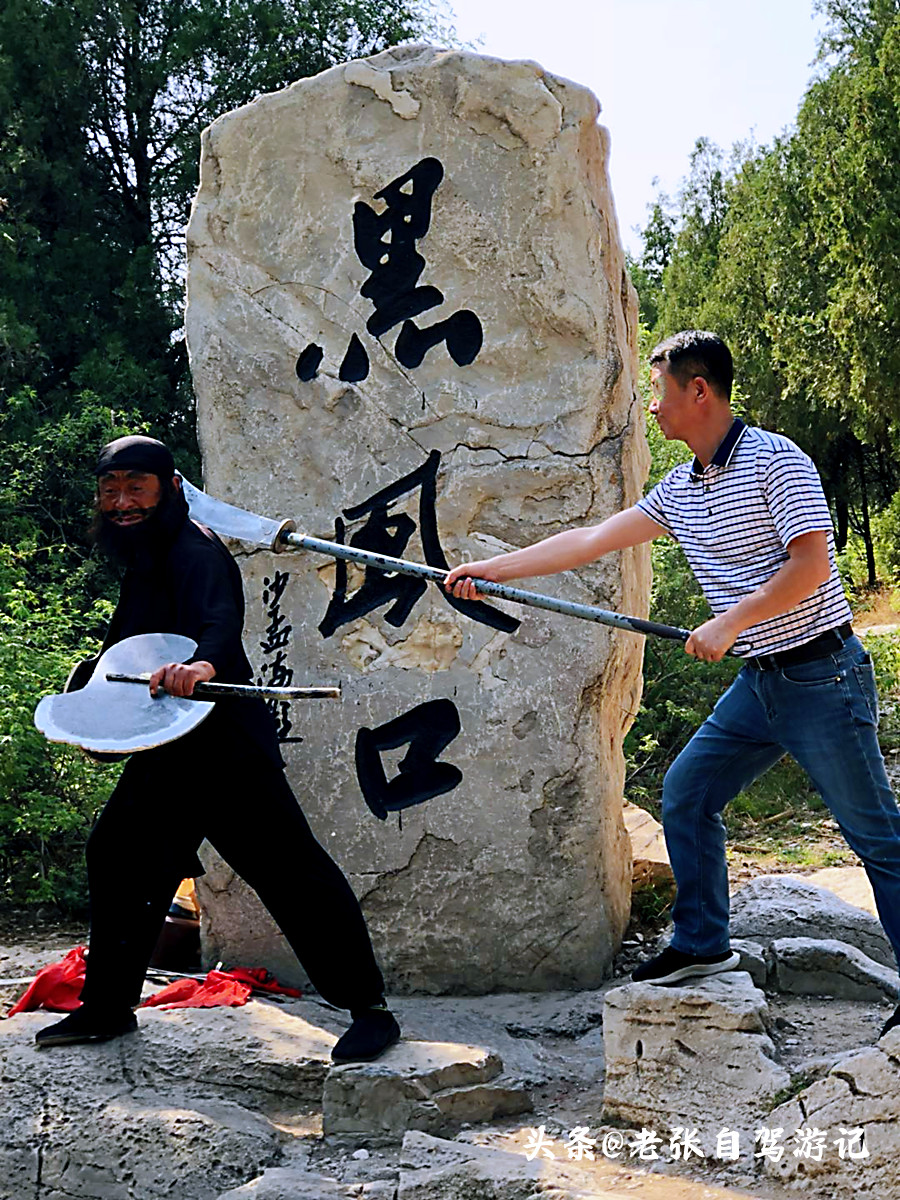 山东最低调5a旅游景区,山东旅游最值得去的十个景点排名