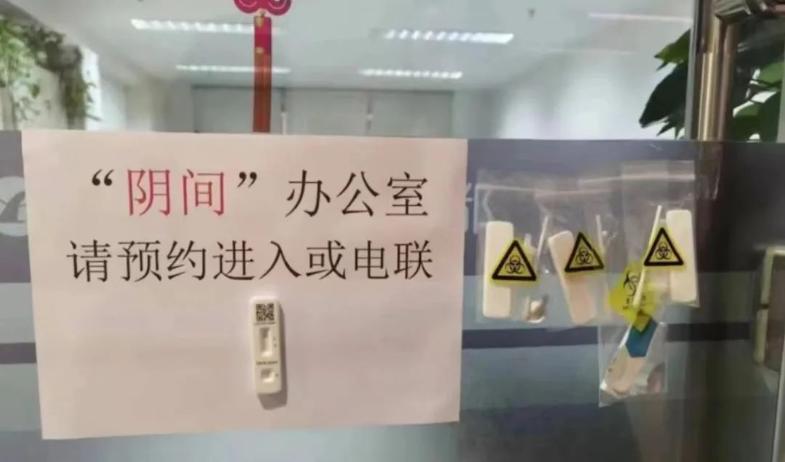 中国足球前锋去世,足球员感染死亡