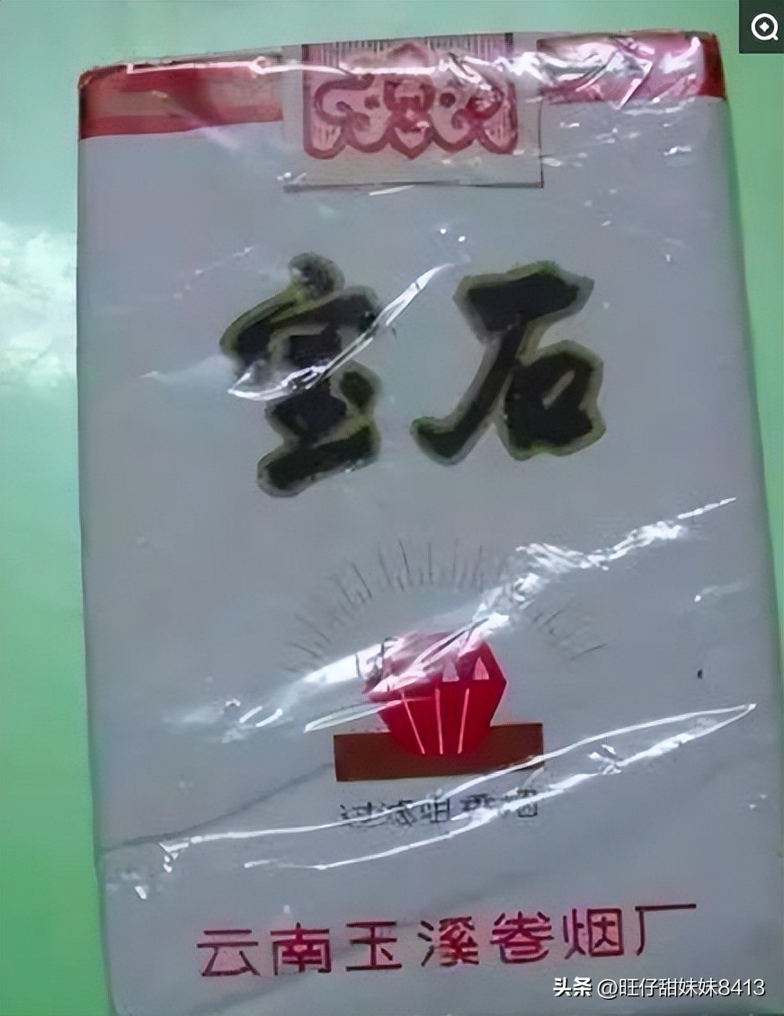 中国绝版的香烟老烟民能认出几个,60年代90年代香烟