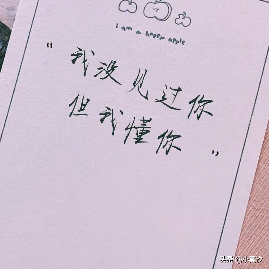 射手女分手后就一定要互删,分手后我和男友互删了微信