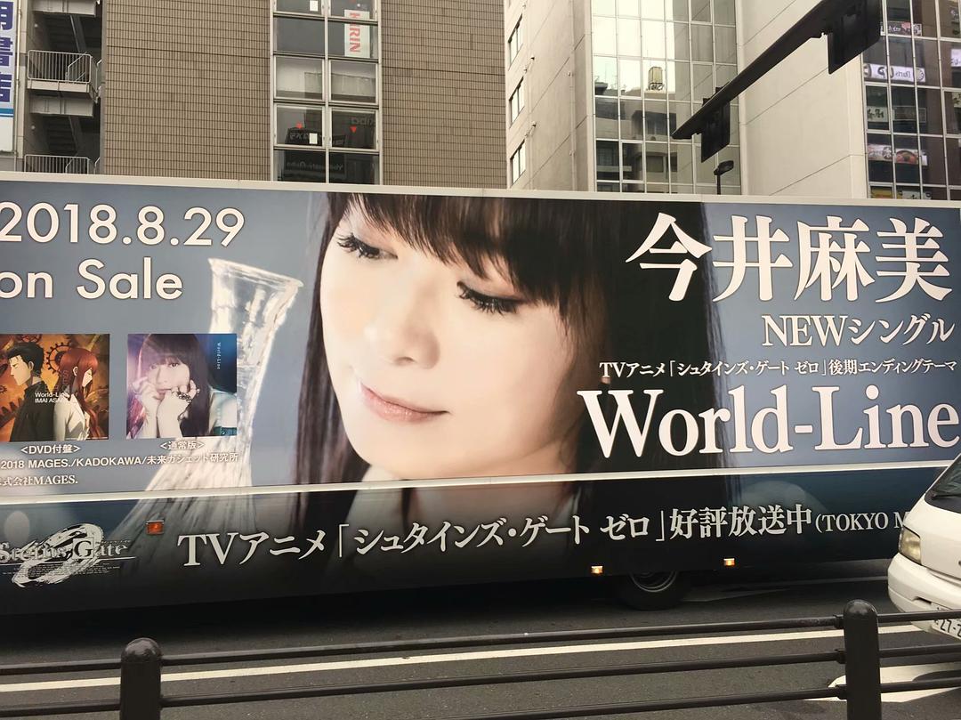 江户川时期的东京,日本江户时代游记