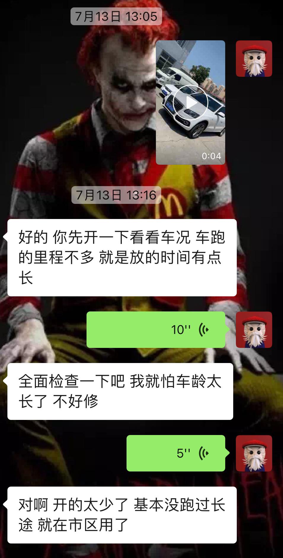 老款奥迪q5全车翻新全过程,翻新二手奥迪q5