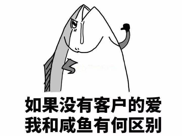 为什么那么多人讨厌中介,为什么大家讨厌中介