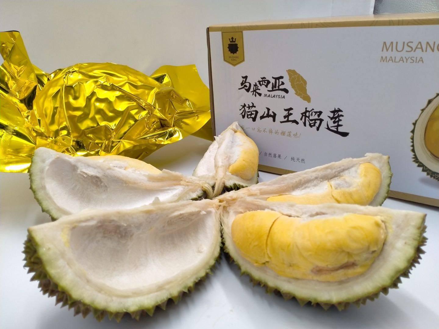 为实现“白菜价榴莲”，中国一直在努力！如今降价了值得高兴吗？