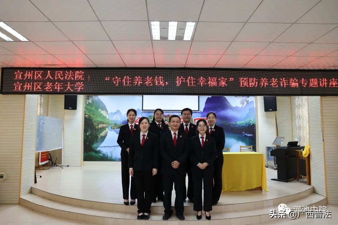 巧识骗局民警帮助老人守住养老钱,守护银发族警惕养老诈骗