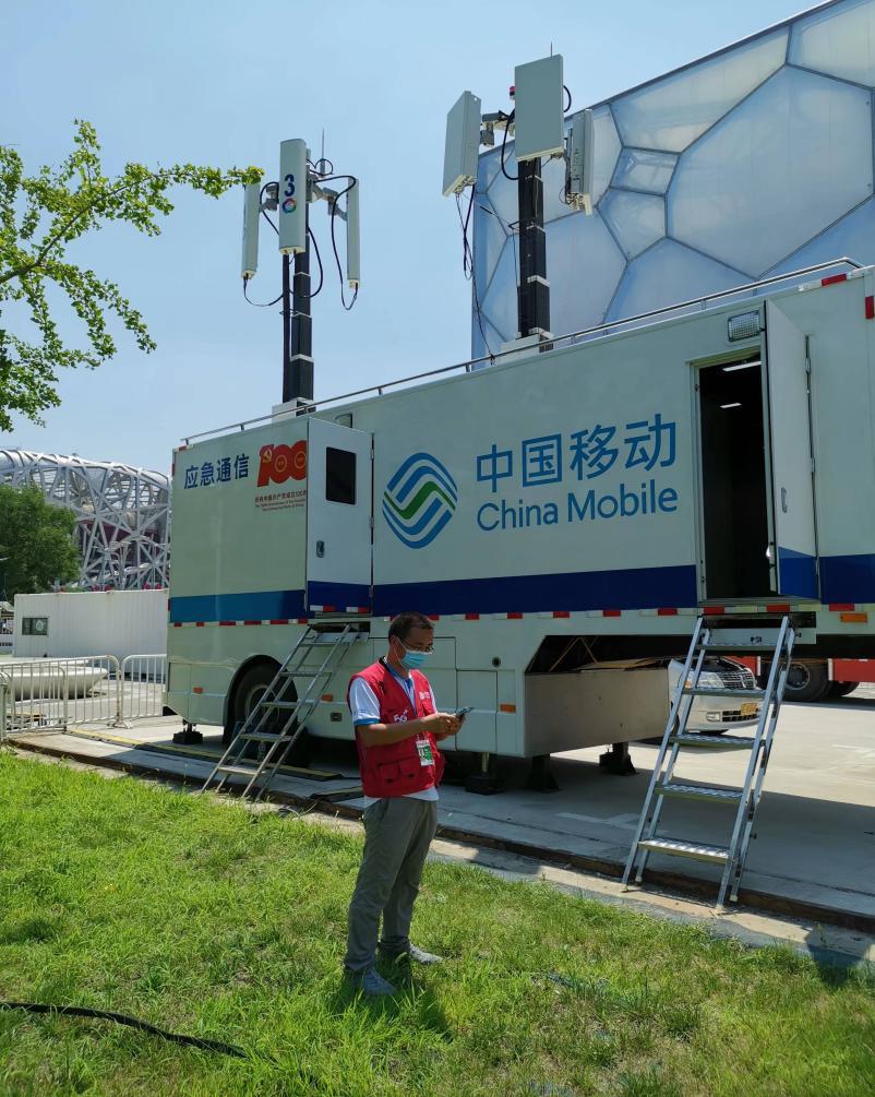 网络质量最新消息,网络质量好坏