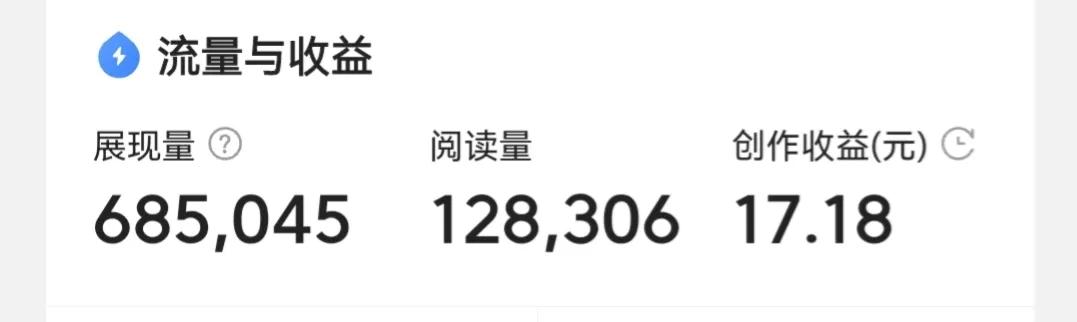 问答入口官方版,问答答题入口