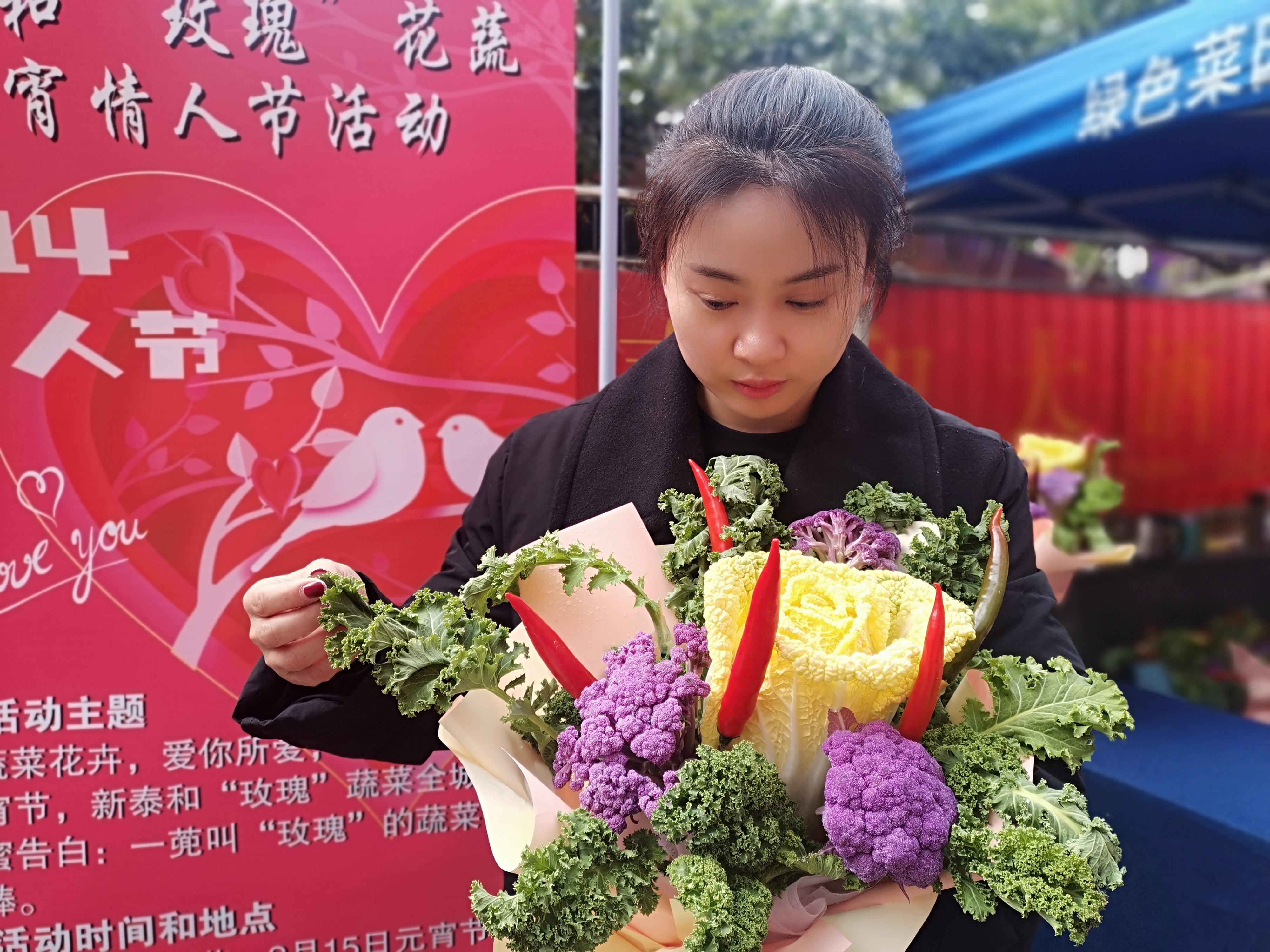蔬菜鲜花花束寓意,蔬菜情人节花束