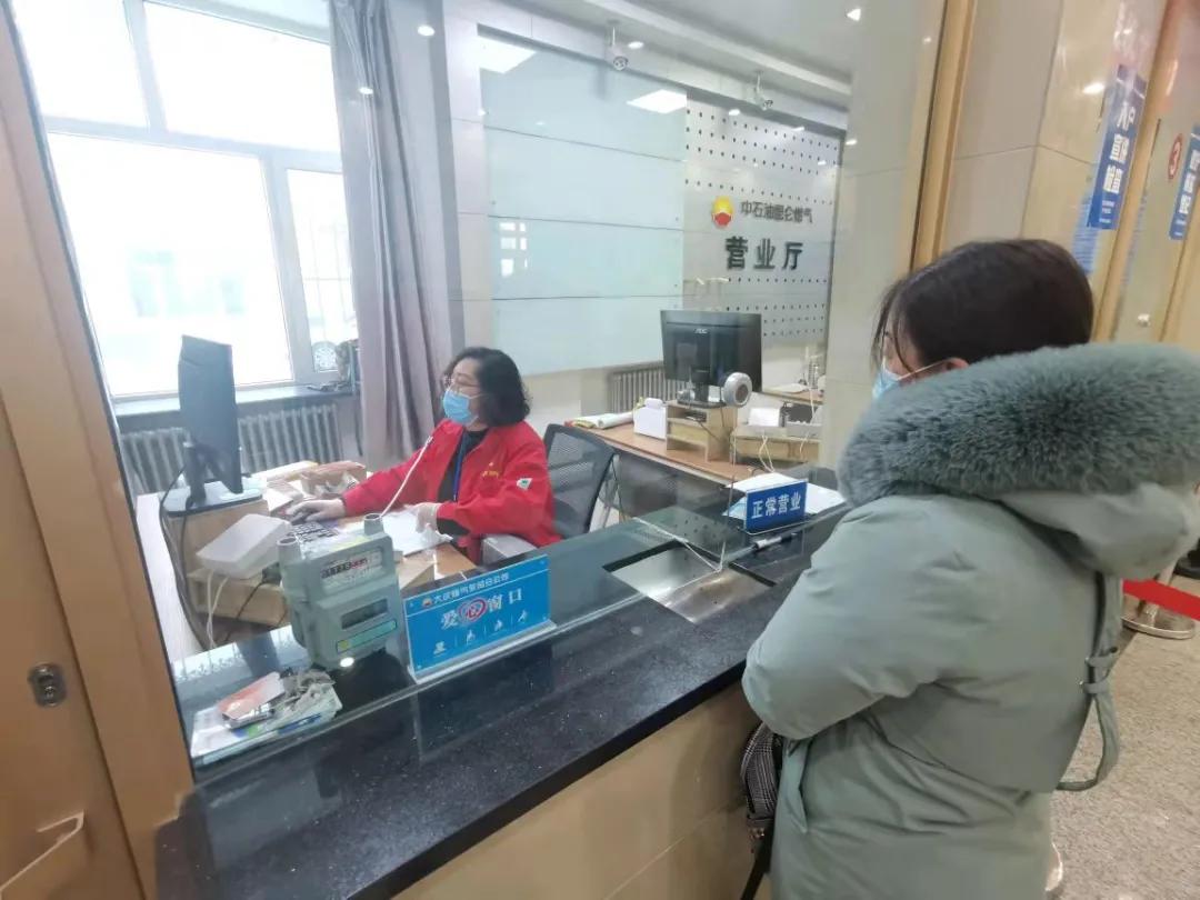 防疫红黑榜|这个营业厅的“全套”防控措施，安全又暖心