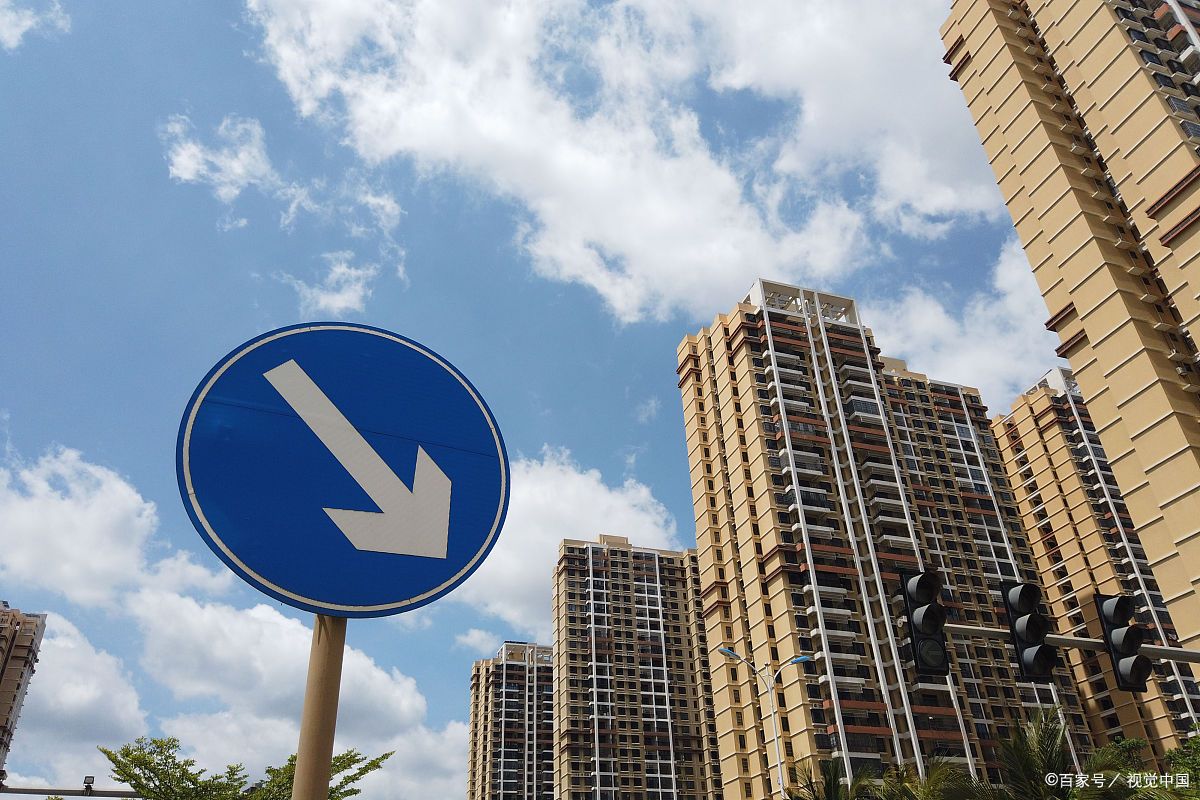 房贷利率下调到4.25%的人怎么办,已买房的房贷利率统一下调