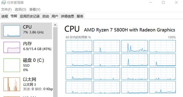 剑网3游戏卡顿怎么解决,玩剑网3的时候突然卡死