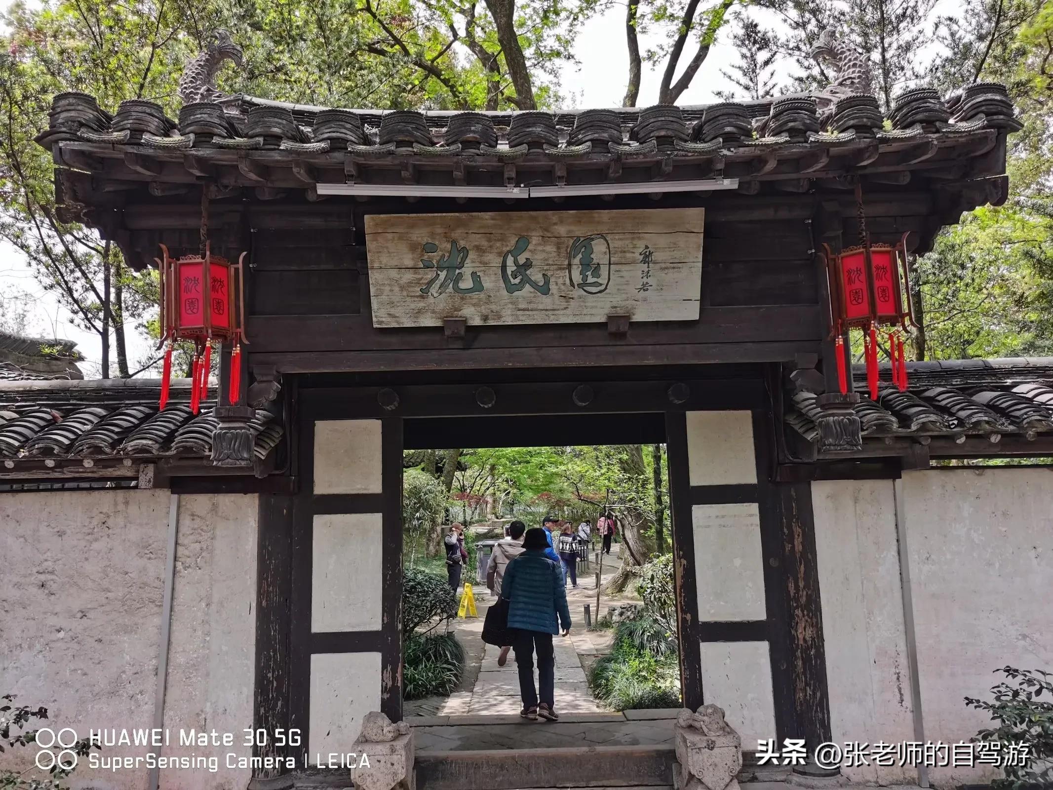 自驾环游中国最佳路线图费用,盐城到海南自驾旅行攻略