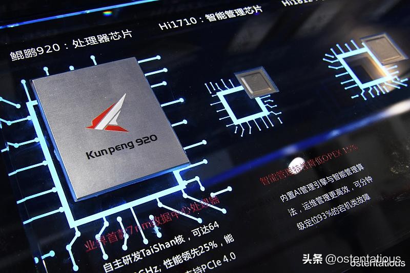 麒麟980属于中端还是低端处理器,麒麟980处理器算中端还是高端