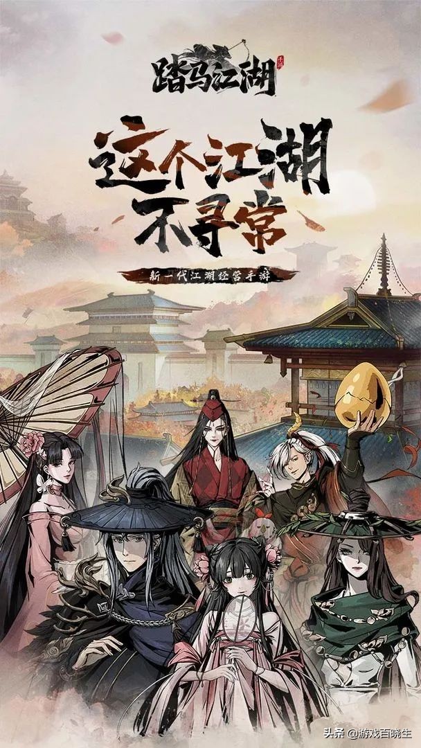 5月最好玩的新手游游戏推荐,5月好玩的游戏推荐