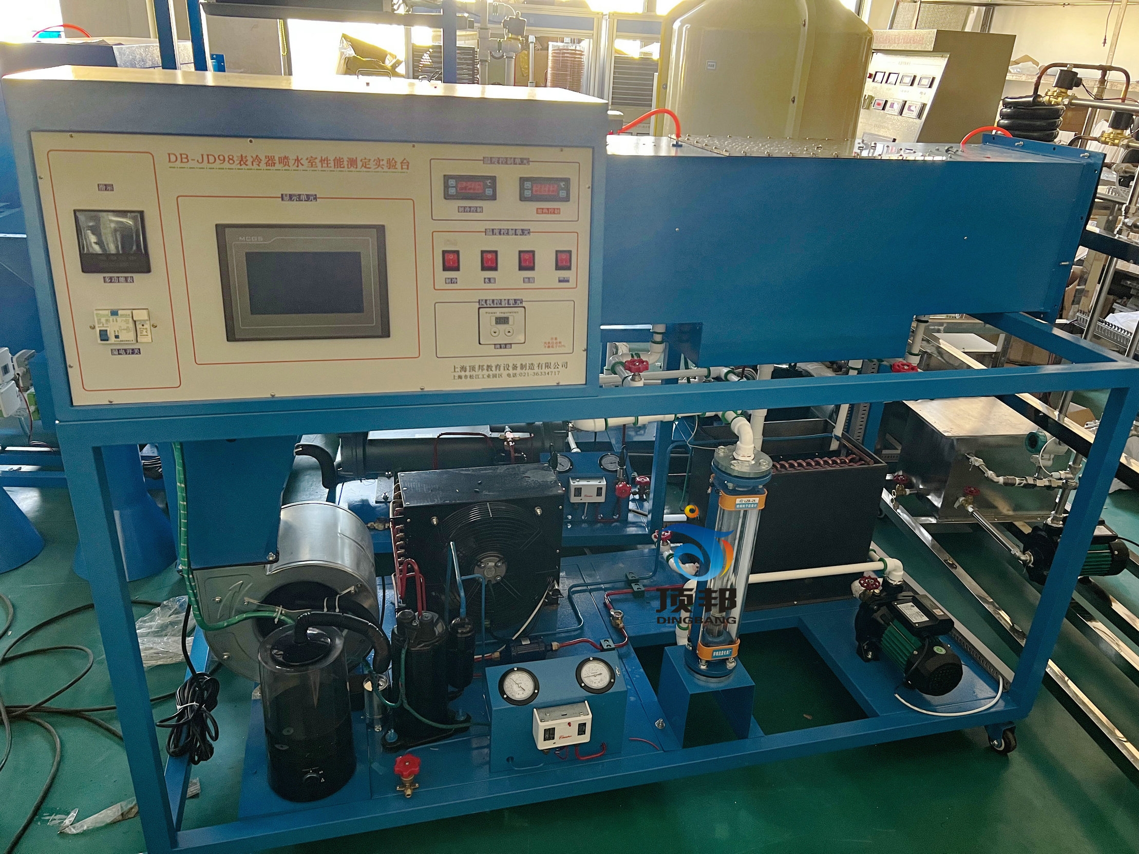 DB-JD98表冷器喷水室性能测定实验台