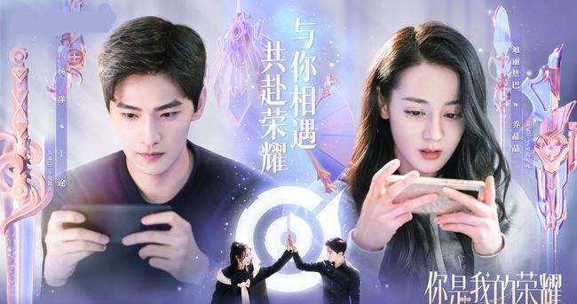 推荐几部超级甜宠剧你都看了吗,有什么特别好看的甜宠剧