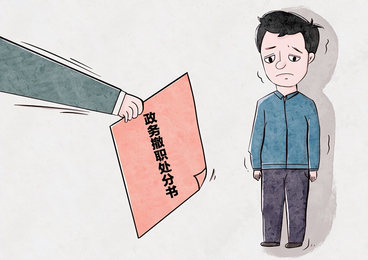 鐢昏寤夋磥,鐢昏绾鐩戝療