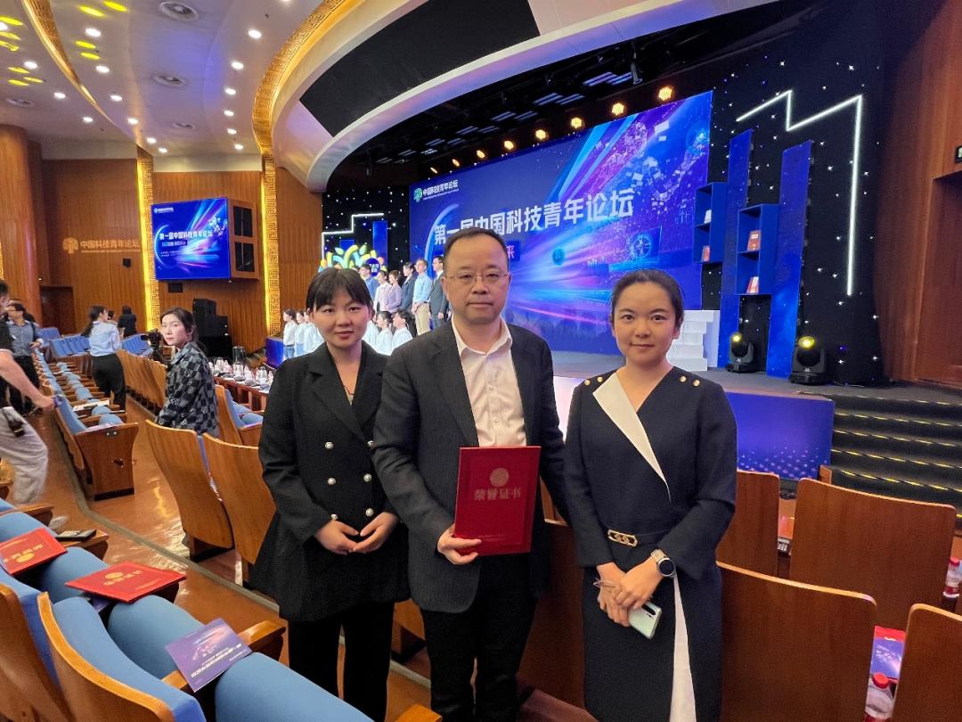 中国第35届科技创新大赛获奖公告,中国联通软件研究院的研究成果