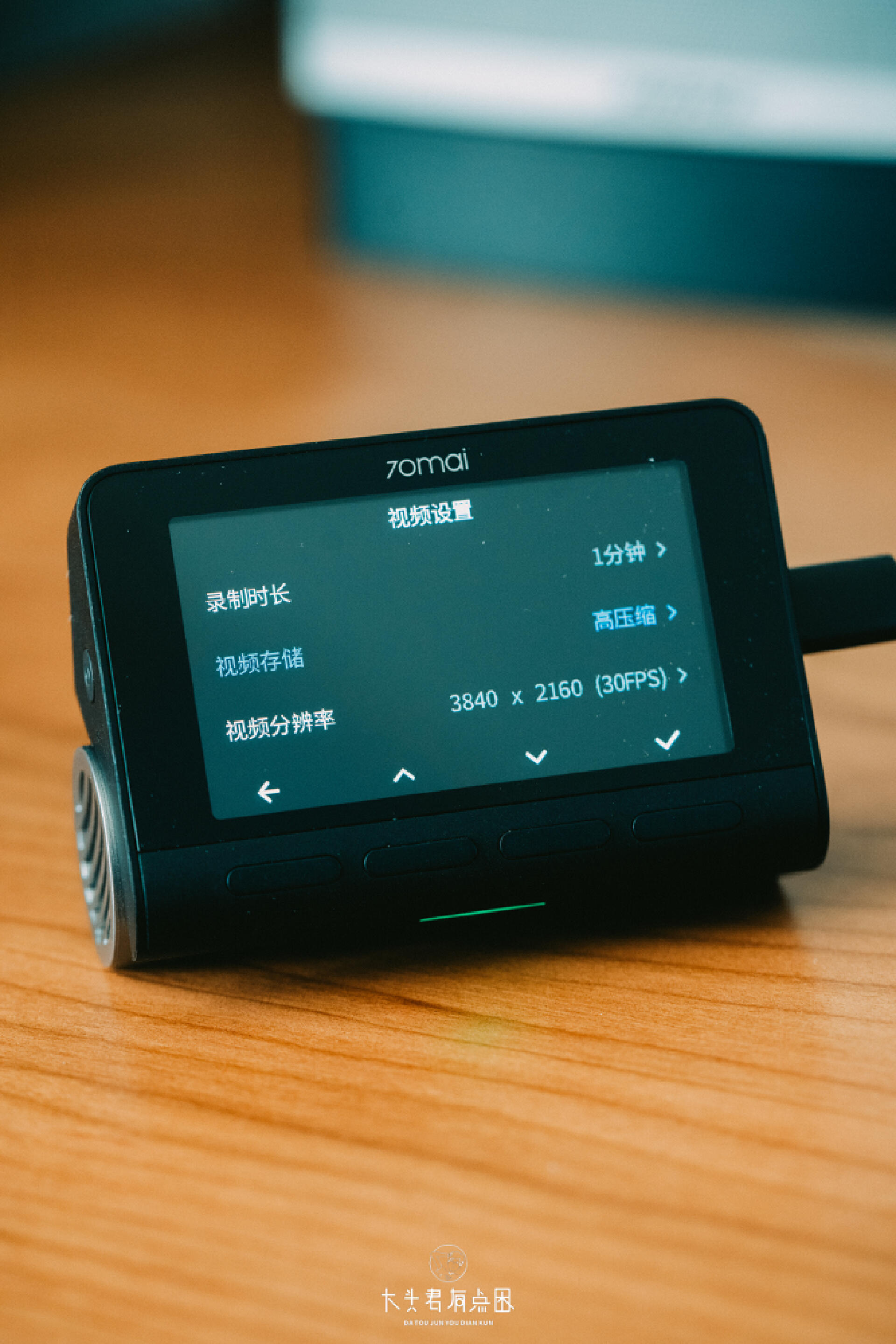 「大头君有点困」一个有亿点点新奇的4K行车记录仪