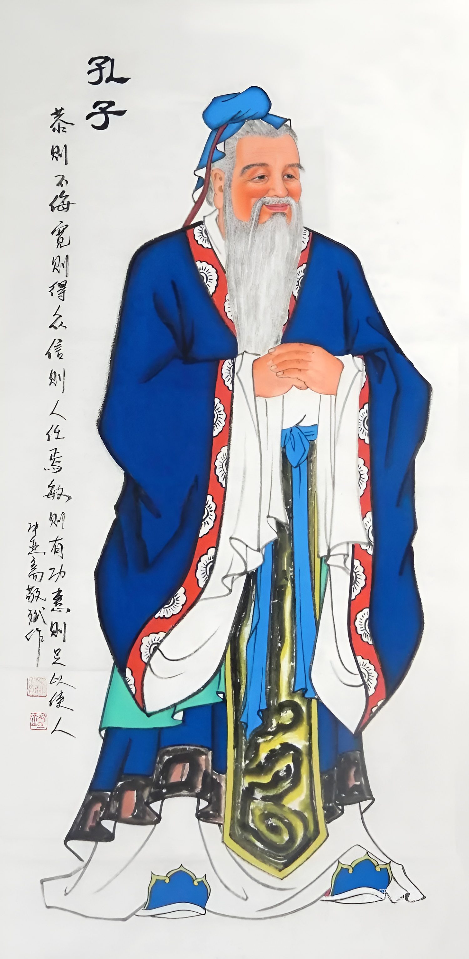 儒释道各家的道家思想,儒释道为什么说三教不离真道