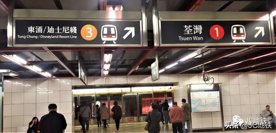 荃湾线东涌线,港铁mtr荃湾线