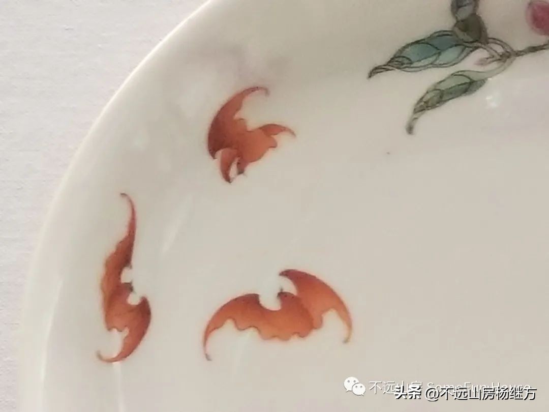 不远山房“说”清代乾隆朝粉彩瓷器（一）