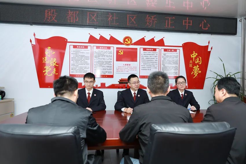 第一批社区矫正法律监督典型案例,检察院学习社区矫正法律监督案例