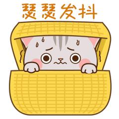 与人和平共处的细菌,细菌和我们和平共处