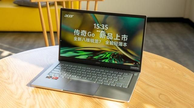 宏碁传奇go2023发布,宏碁传奇go2023款14英寸