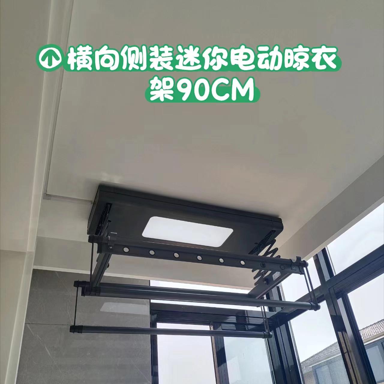 晾衣架极简的好吗,简单又时尚的晾衣架