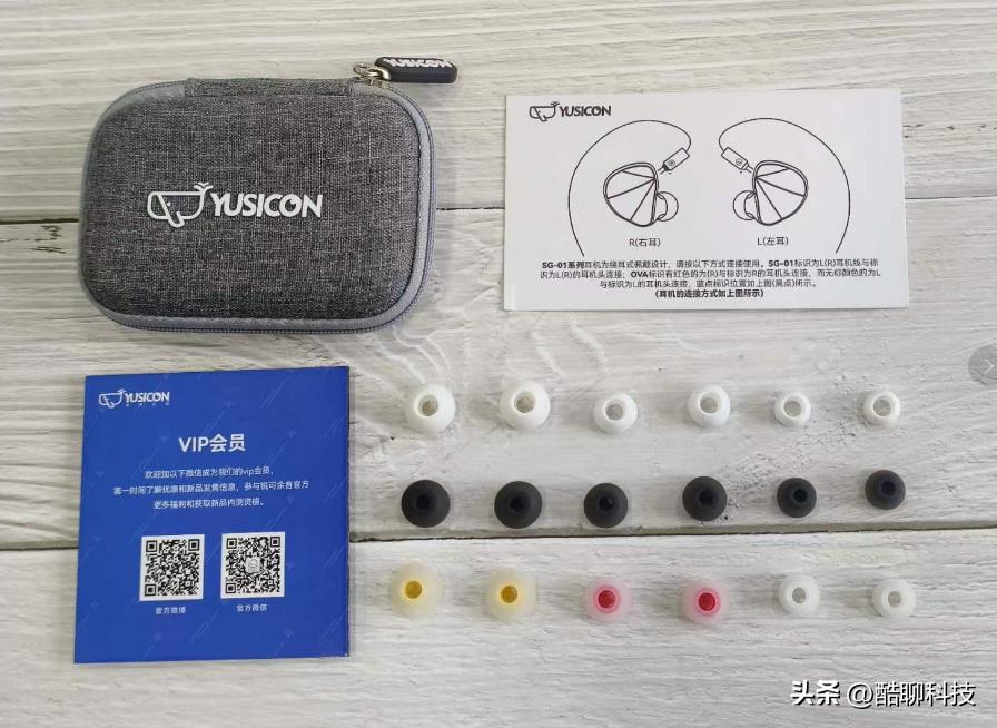 一不小心就被种草好物,一不小心又被种草了