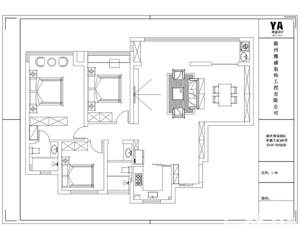滁州清风明月135平米完工啦，只有一个要求：高级感