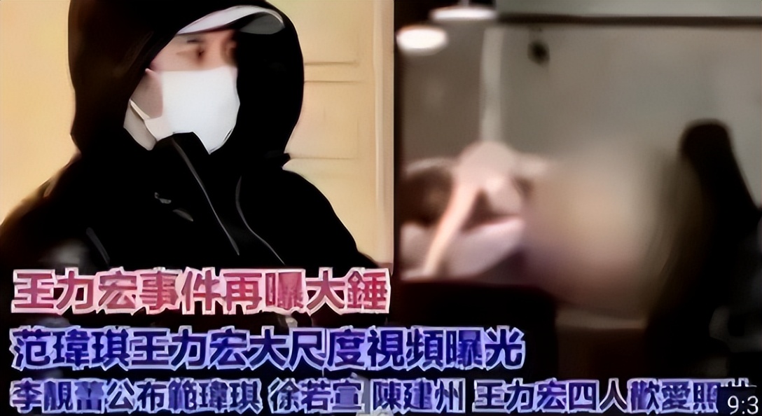 王力宏的最新状况,王力宏如今怎样了