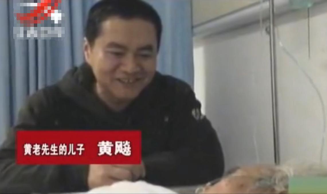 真实故事：八旬老人病危，医生束手无策，被儿子用“土”煮水治好