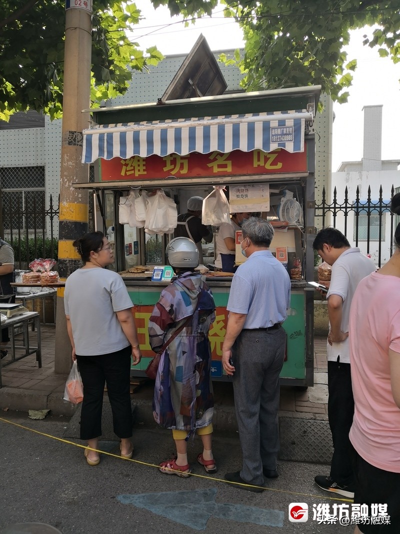 农贸市场“慢”游记⑩：新华乙巷早市，潍坊人的超长版“菜篮子”！