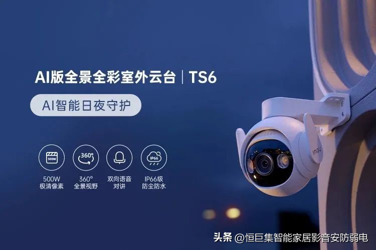 世界杯为什么可以直播,世界杯直播有延迟怎么办