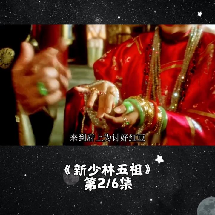 影视剪辑片段素材哪里找,影视剪辑片段吻戏