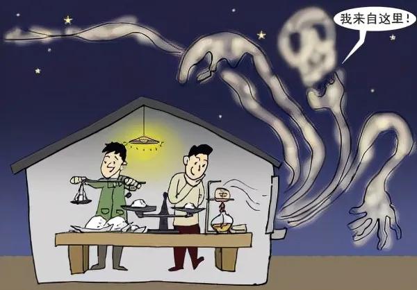 藤检微第713期亮“监督”之剑 铲毒之顽疾 扬法之正气——藤县人民检察院2021年度开展禁毒工作纪实