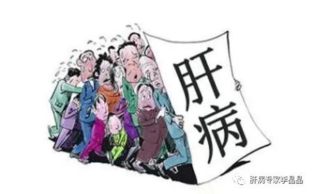 中医调理能治好肝硬化吗,中医治疗肝病肝硬化