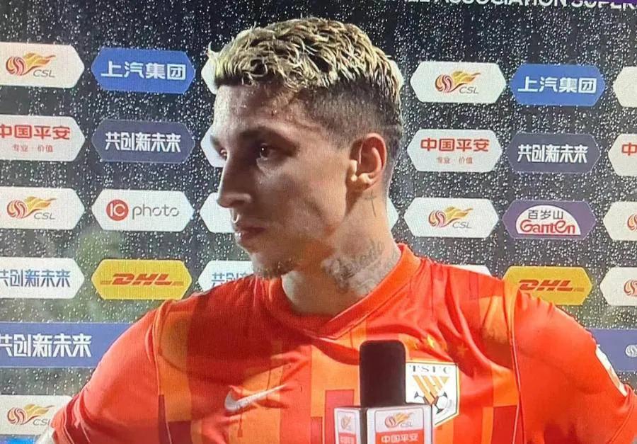 中超泰山不敌上港,中超山东泰山vs深圳队实况回放