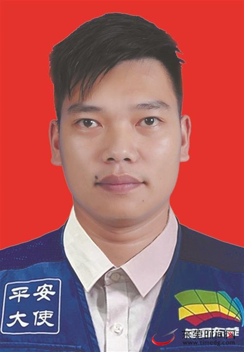 东莞市优秀网格员,东莞网格管理员