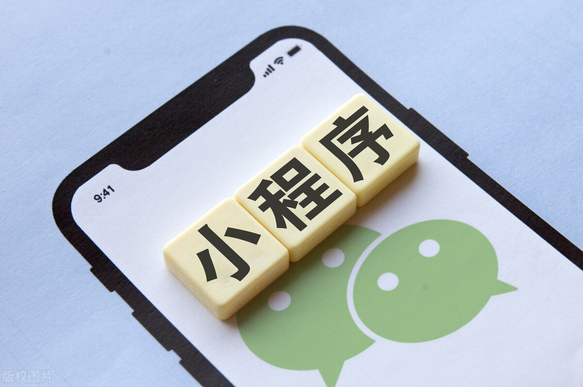 怎么让一个微信号永远消失,如何让人觉得你的微信号停用