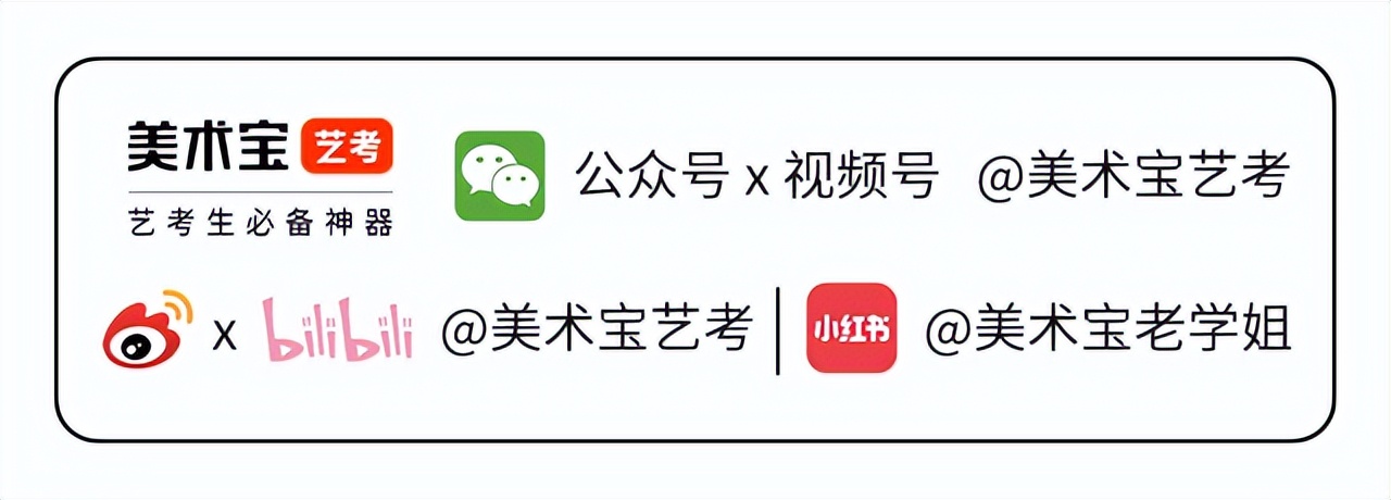 热热热热热到睡不着!盘点那些宿舍里有空调的美院和艺术类院校