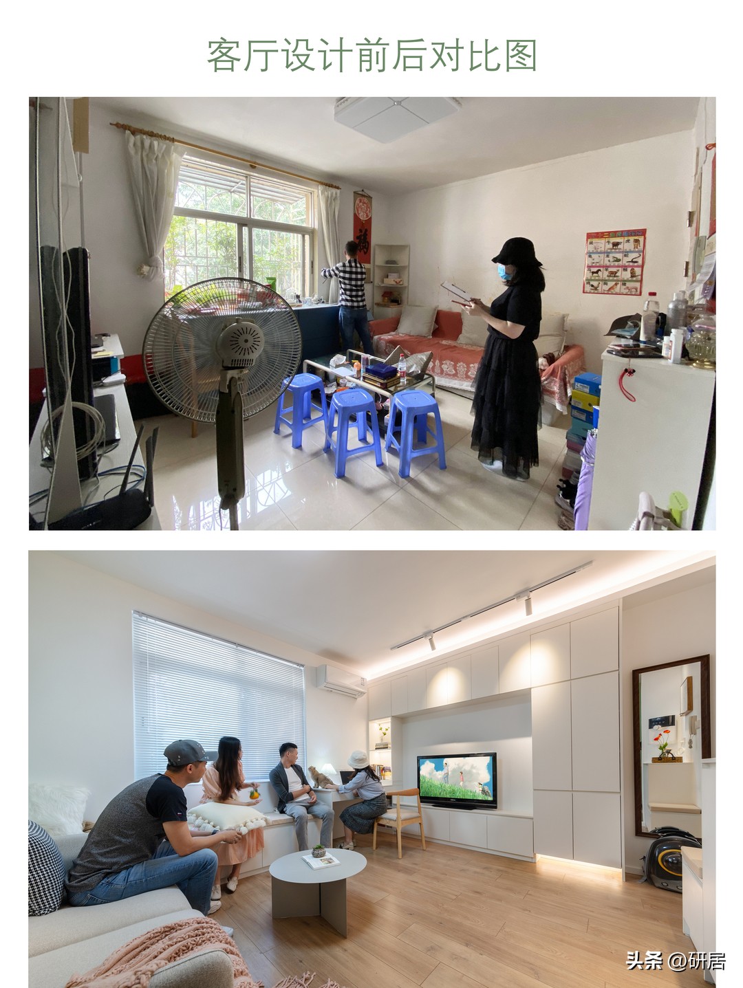 卧室厨房一体收纳,出租房厨房收纳空间改造