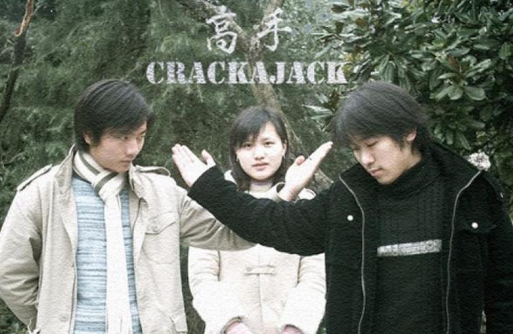 “周星驰接班人”卢正雨，时代抛弃你，不会打一声招呼