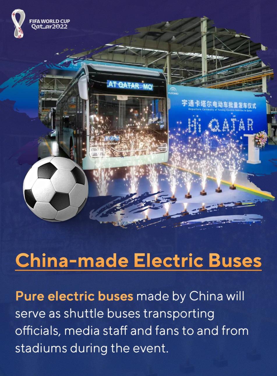 沙特爆冷击败阿根廷有多夸张,沙特爆冷足球