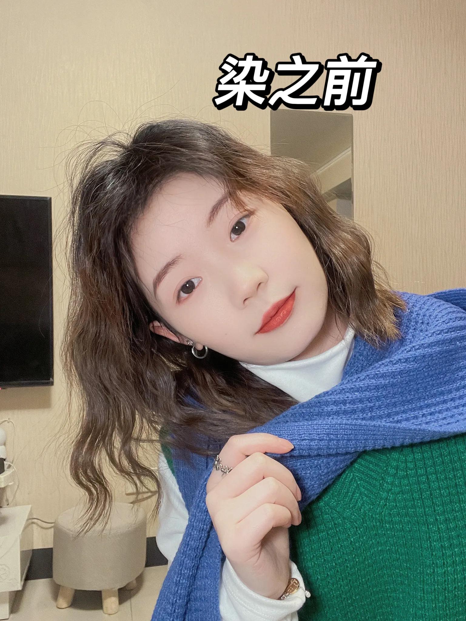 赵露思最新发色是什么颜色,赵露思同款发型发色是什么颜色