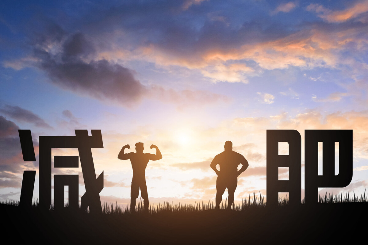 没有减肥但体重下降是怎么回事,减肥30斤后体重不怎么下降了