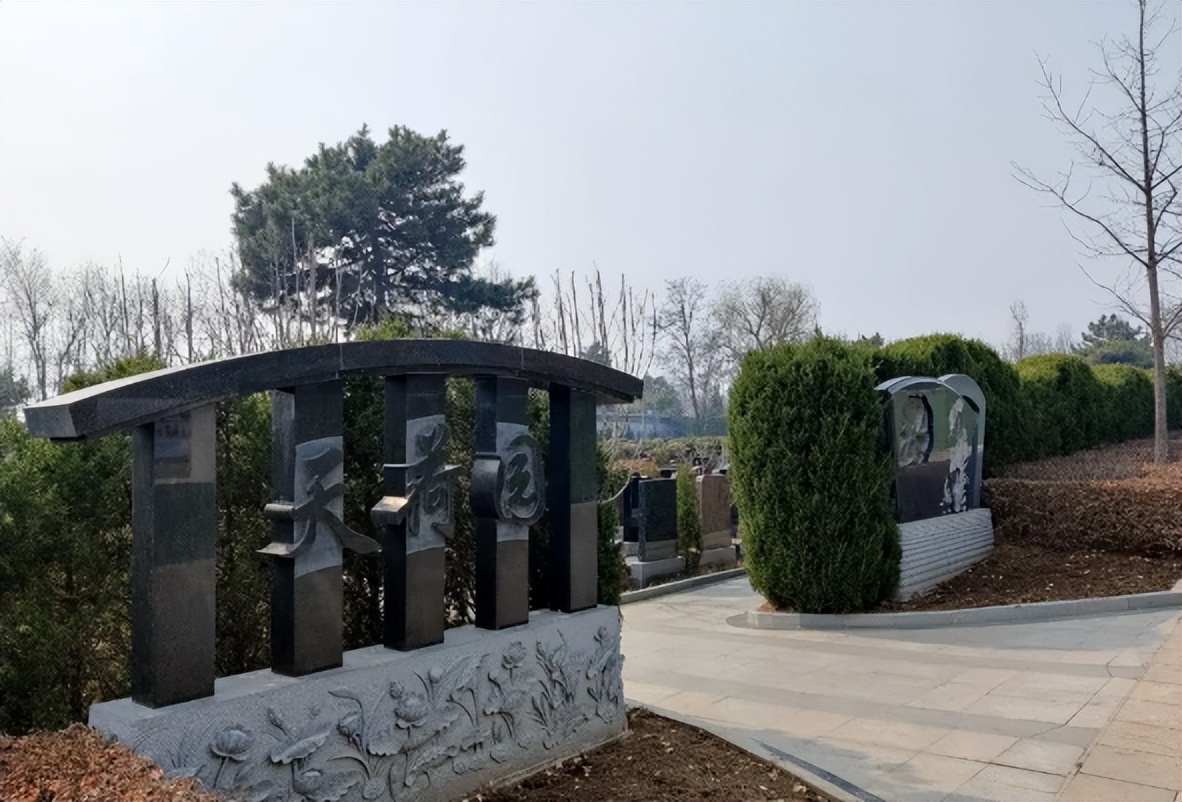 天寿陵园为什么贵,天寿陵园的墓地怎么样